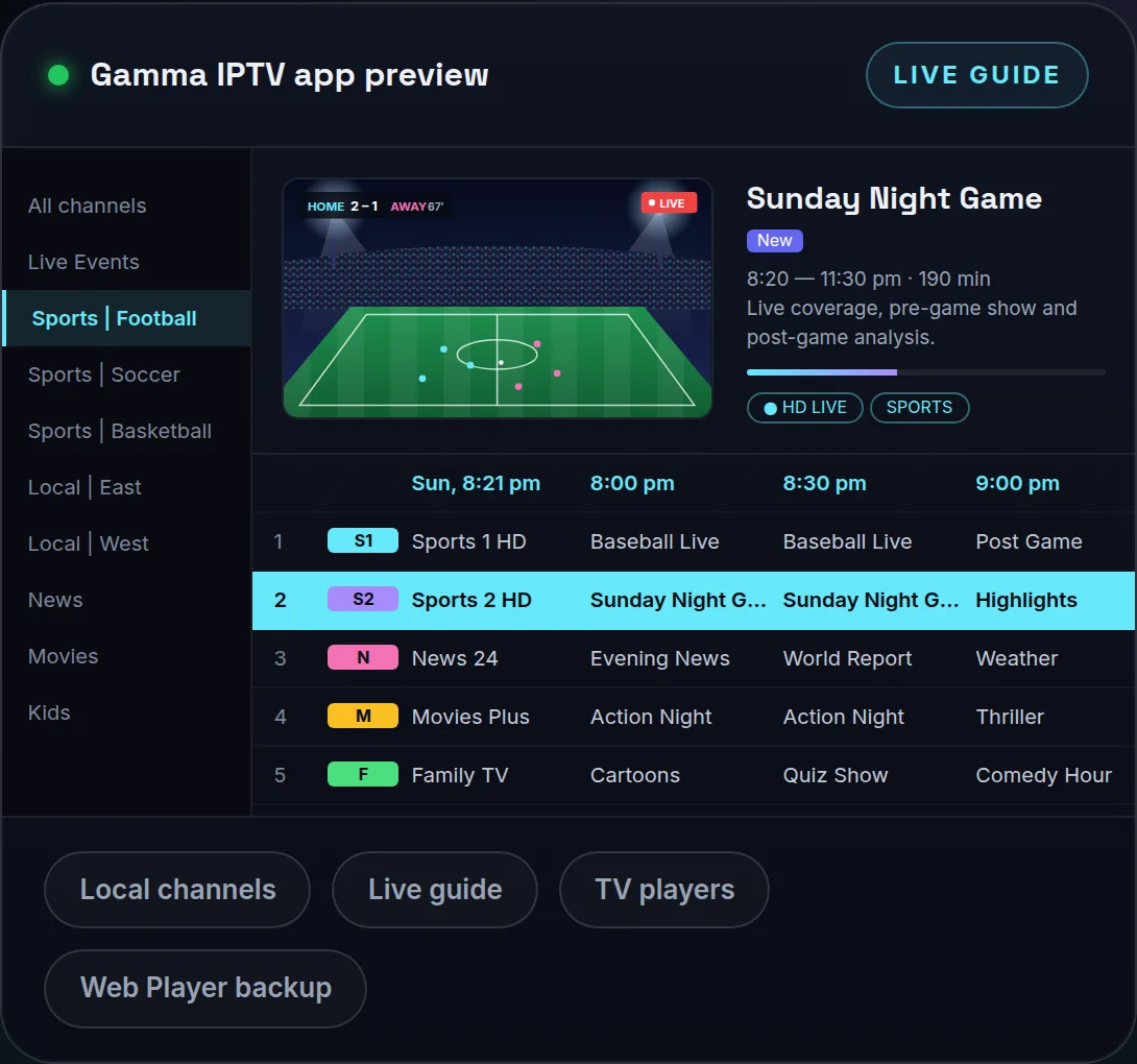 Gamma IPTV app preview: live TV guide with channel categories and a football match playing